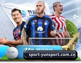 sport-yunsport.com.cn的故事 - 体育资讯内容服务